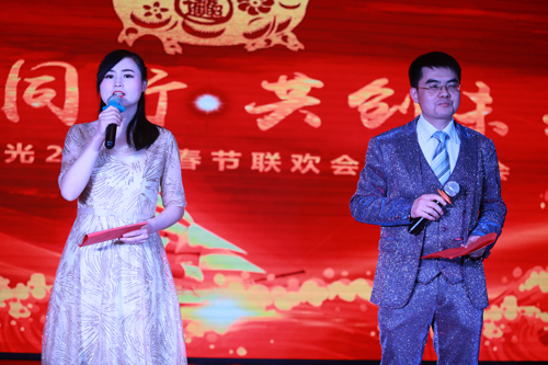 大禹漢光2018年“同心同行，共創(chuàng)未來”主題年會圓滿成功